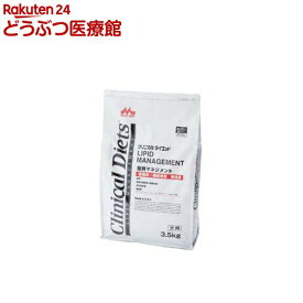 クリニカルダイエット 脂質マネジメント(3.5kg)【森乳サンワールド】