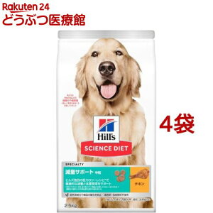 hbOt[h ʃT|[g  ^p  1Έȏ `L  hC(2.5kg*4܃Zbg)yqY TCGX_CGbgz[A_g VjA ^ ^ ^]
