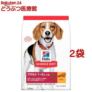 hbOt[h A_g   1Έȏ `L  hC(3.3kg*2܃Zbg)yqY TCGX_CGbgz[^ ^ ^]