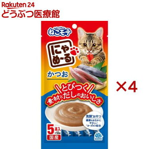 ˂e ɂ߁[ (5{×4Zbg(1{12g))y˂ez