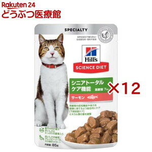 VjAg[^PA Lbgt[h 7Έȏ T[ pE`(85g×12Zbg)yqY TCGX_CGbgz[Lbgt[h EGbg VjA]