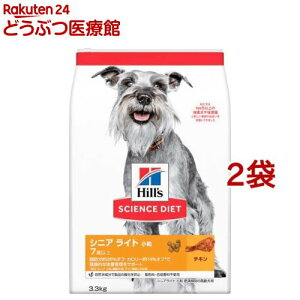 hbOt[h VjACg  7Έȏ `L  얞  hC(3.3kg*2܃Zbg)yqY TCGX_CGbgz[VjA ^ ^ ^]