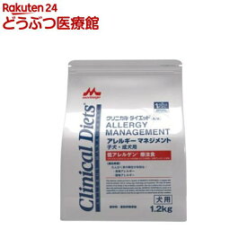 クリニカルダイエット アレルギーマネジメント 子犬・成犬用(1.2kg)【森乳サンワールド】