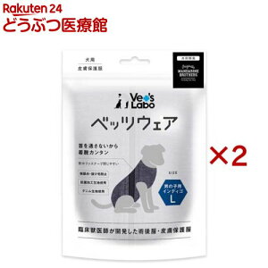 pxbcEFA fj j̎qpCfBSL(2Zbg)yVet's Laboz