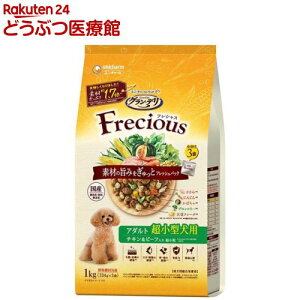 OEf tVX(Frecious) hbOt[h p ^p `Lr[t(1kg(334g×3))yOEf@Freciousz[tbVpbN Y]