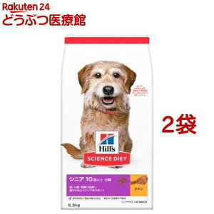 hbOt[h VjAvX  10Έȏ `L (6.5kg*2܃Zbg)yqY TCGX_CGbgz[hC VjA ^ ^ ^]