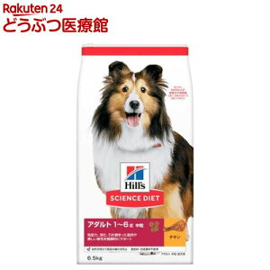 hbOt[h A_g   1Έȏ `L e (6.5kg)yqY TCGX_CGbgz[hC ^ ^ ^]