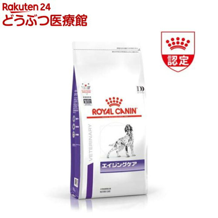 楽天市場】ロイヤルカナン 犬用 エイジングケア(8kg)【ロイヤルカナン 