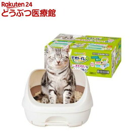 デオトイレ 猫用 本体セット ハーフカバー ナチュラルアイボリー(1セット)【wd228_spu】【デオトイレ本体】