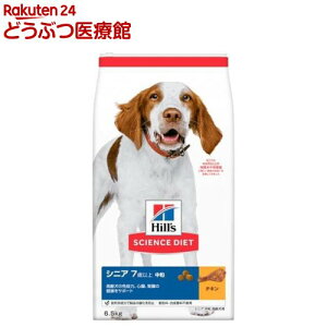 hbOt[h VjA  7Έȏ `L  e (6.5kg)yqY TCGX_CGbgz[hC ^ ^ ^]