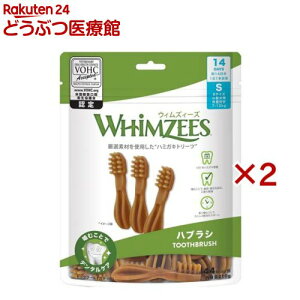 EBYB[Y nuV S ^ ̏d7`12kg(14{×2Zbg)yEBYB[Yz