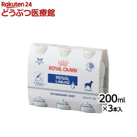 楽天市場 ロイヤルカナン 腎臓サポートの通販
