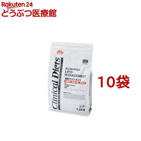 クリニカルダイエット 脂質マネジメント(1.2kg*10袋セット)【森乳サンワールド】