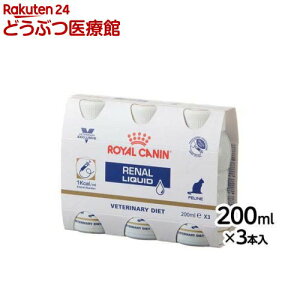 ロイヤルカナン 腎臓サポート 猫の通販 価格比較 価格 Com