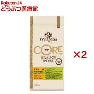 EFlX RA Lp ̏dǗp `L(800g×2Zbg)yEFlXz