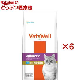 ベッツウェル 猫用食事療法食 消化器ケア 可溶性繊維(500g×6セット)【ベッツウェル】
