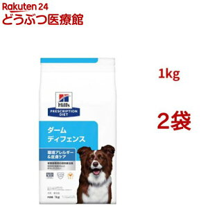 _[fBtFX `L 畆PA p ʗÖ@H hbOt[h hC(1kg*2܃Zbg)yqY vXNvVE_CGbgz