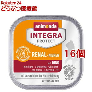 �C���e�O�� �v���e�N�g �t���P�A �� �H���Ö@�H �L�p �E�G�b�g(100g*16�Z�b�g)�y�A�j�����_�z