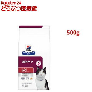 i/d ���� �`�L�� �����P�A �L�p ���ʗÖ@�H �L���b�g�t�[�h �h���C �A�C�f�B�[(500g)�y�q���Y �v���X�N���v�V�����E�_�C�G�b�g�z[�Ö@�H �L���b�g�t�[�h �h���C Dry]