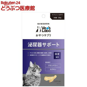 ����T�v�� �L�p ��A��T�|�[�g(30g)�yVet's Labo�z