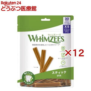 EBYB[Y XeBbN XS ^ ̏d2`7kg(30{×12Zbg)yEBYB[Yz