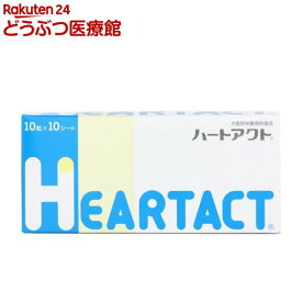 ハートアクト(10粒*10シート)