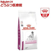ロイヤルカナン 食事療法食 犬用 心臓サポート(3kg)【ロイヤルカナン療法食】