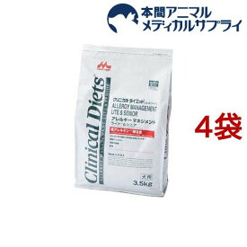 クリニカルダイエット アレルギーマネジメント ライト＆シニア(3.5kg*4袋セット)【森乳サンワールド】