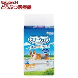 マナーウェア 男の子用 L トラッドテイスト 犬用 おむつ ユニチャーム(40枚入)【マナーウエア】