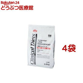 クリニカルダイエット 脂質マネジメント(3.5kg*4袋セット)【森乳サンワールド】
