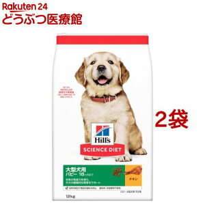 hbOt[h ps[ ^p 18܂ `L q e (12kg*2܃Zbg)yqY TCGX_CGbgz[hCps[ ^]