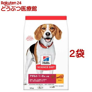 hbOt[h A_g   1Έȏ `L(12kg*2܃Zbg)yqY TCGX_CGbgz[hC ^ ^ ^]