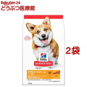 hbOt[h A_gCg  1Έȏ `L  얞(12kg*2܃Zbg)yqY TCGX_CGbgz[hC ^ ^ ^]