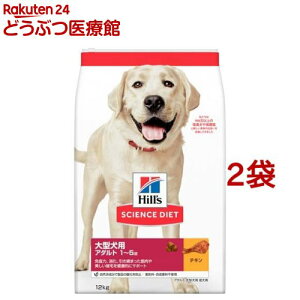 hbOt[h A_g  嗱 1Έȏ `L e (12kg*2܃Zbg)yqY TCGX_CGbgz[hC ^]