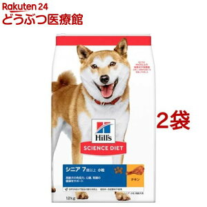 hbOt[h VjA  7Έȏ `L (12kg*2܃Zbg)yqY TCGX_CGbgz[hC ^ ^ ^]