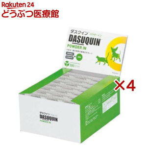 _XNCpE_[C300(300JvZ×4Zbg)