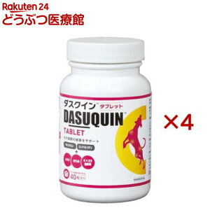 _XNC^ubg40(40×4Zbg)