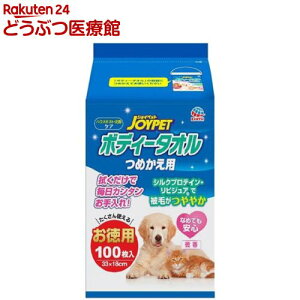 WCybg {fB[^I ybgp ߂p(100)yWCybg(JOYPET)z