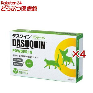 _XNCpE_[C45(45JvZ×4Zbg)