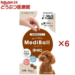 fB{[ p r[t(15×6Zbg)yVet's Laboz