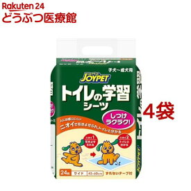 ジョイペット トイレの学習シーツ ワイド(24枚入*4袋セット)【ジョイペット(JOYPET)】