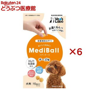 fB{[ p `[Y(15×6Zbg)yVet's Laboz