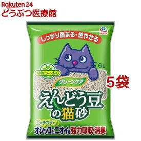 クリーンケア えんどう豆の猫砂( 6L×5袋セット)【cat_toilet】
