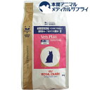 ロイヤルカナン 猫用 ベッツプラン フィーメールケア(2kg)【ロイヤルカナン(ROYAL CANIN)】