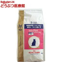 ロイヤルカナン 猫用 ベッツプラン フィーメールケア(2kg)【ロイヤルカナン(ROYAL CANIN)】