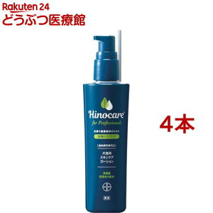 qmPA for vtFbViY LpXLPA[V(100ml*4{Zbg)