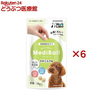 fB{[ p M~N(15×6Zbg)yVet's Laboz