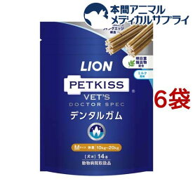 LION PETKISS ベッツドクタースペックデンタルガム M(14本入*6袋セット)【ライオン商事】