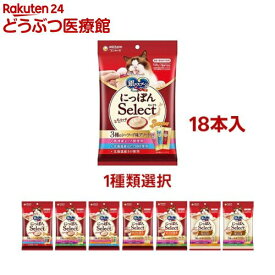 【1種類を選べる】三ツ星グルメおやつ にっぽんSelect( 6g×18本入)【銀のスプーン おやつ】