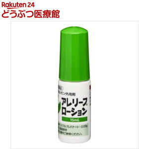 ypizA[t [V(15ml)